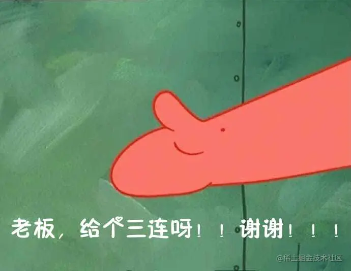 image-20210509223025707