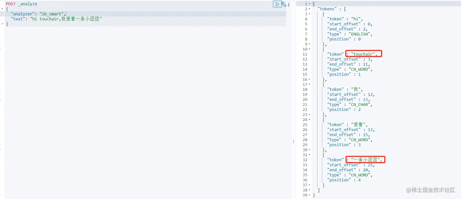 image-20210104172154180