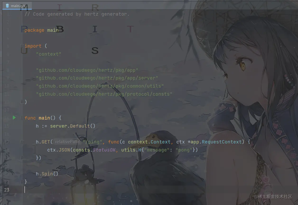 image-20230127151209498