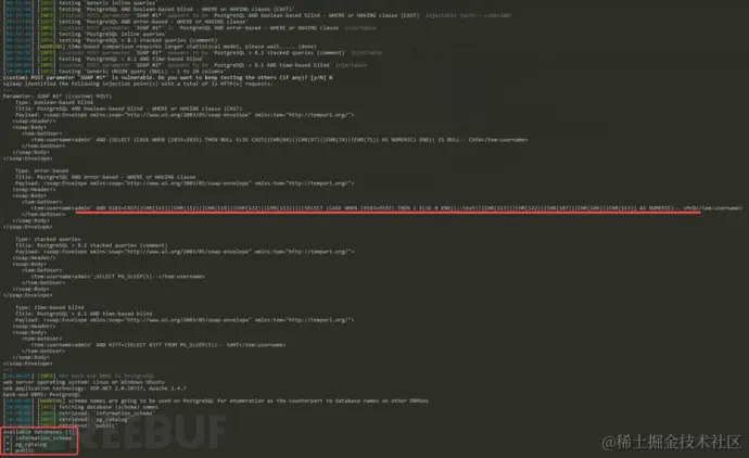 1696649037_6520cf4d3e84144667bd4.png!small?1696649039070