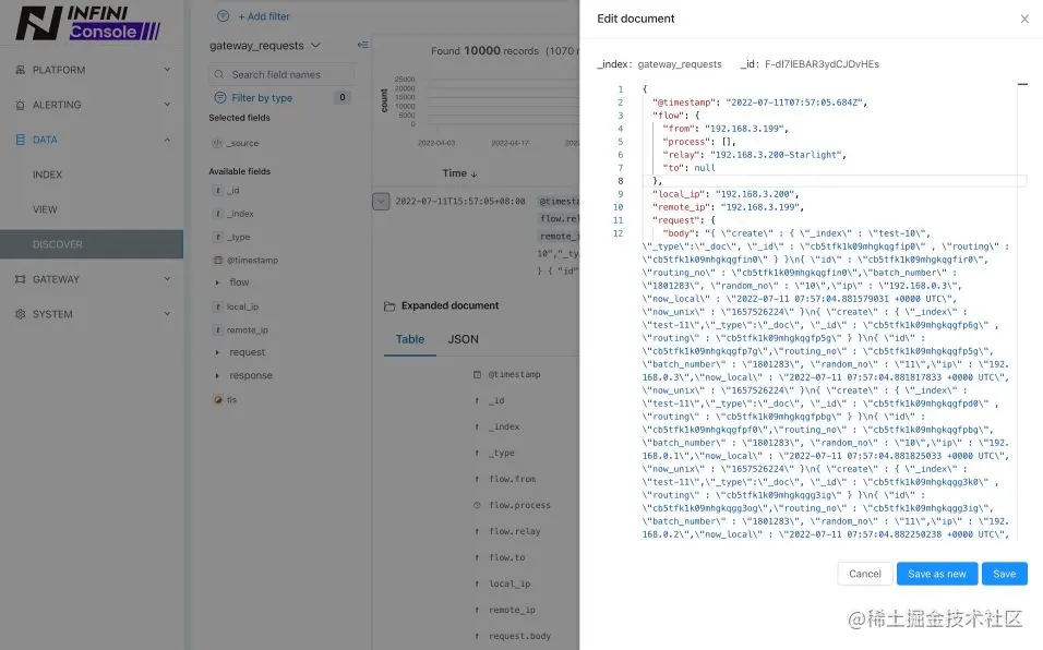 极限实验室上新啦，期待已久的 INFINI Console 0.3 版本正式发布