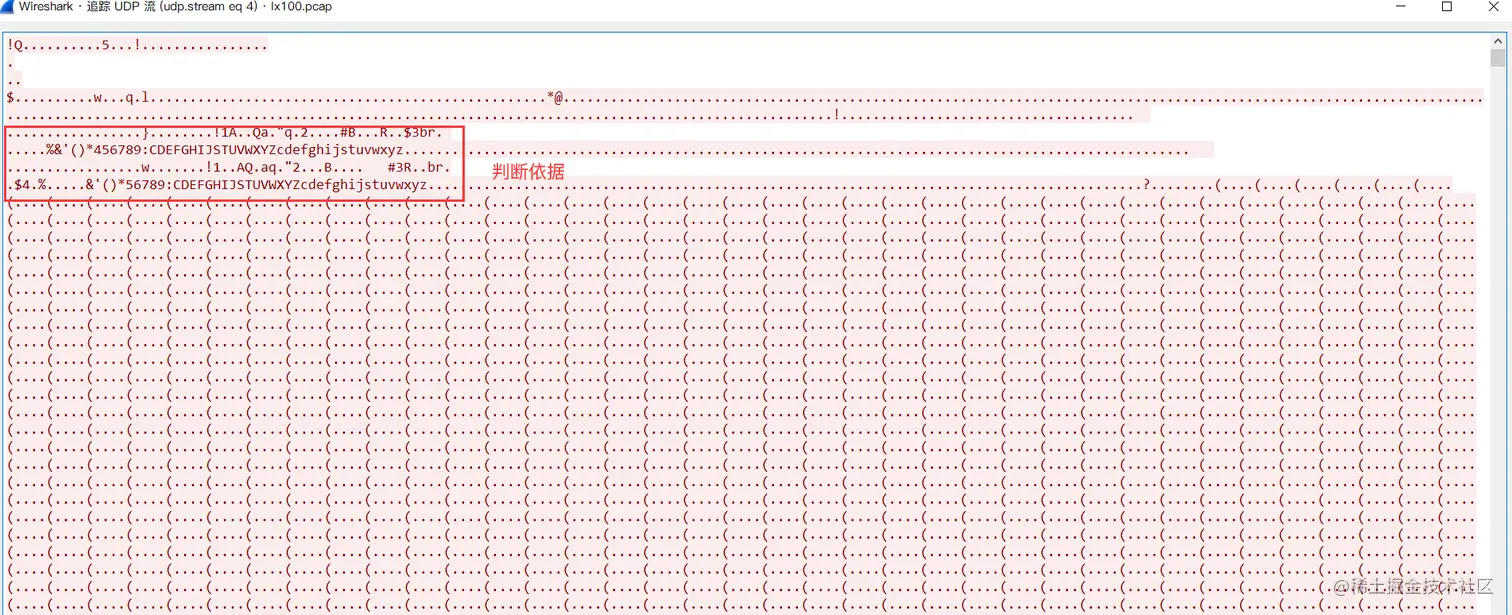 image-20210912221829181