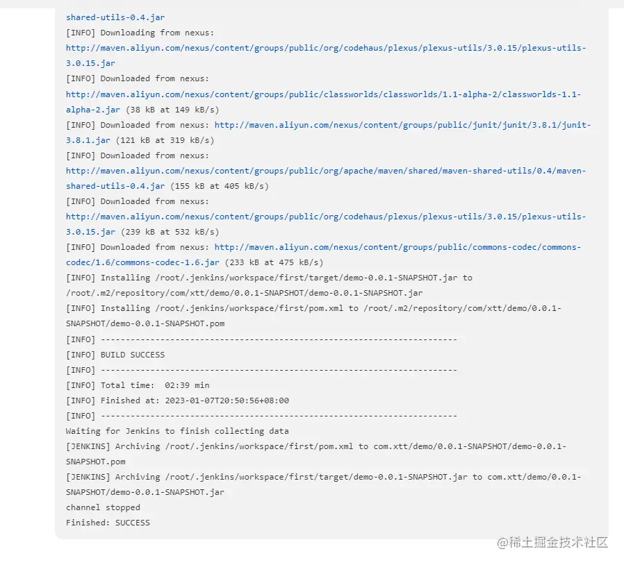 image-20230107205137340