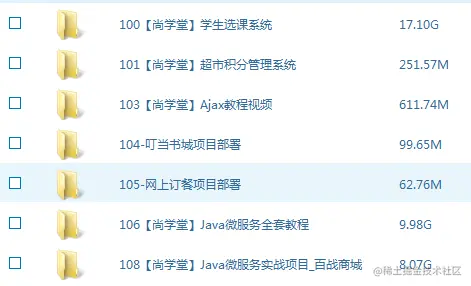 企业微信截图_16551082034309.png