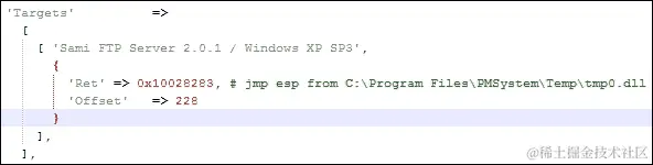 逆向 Metasploit 模块