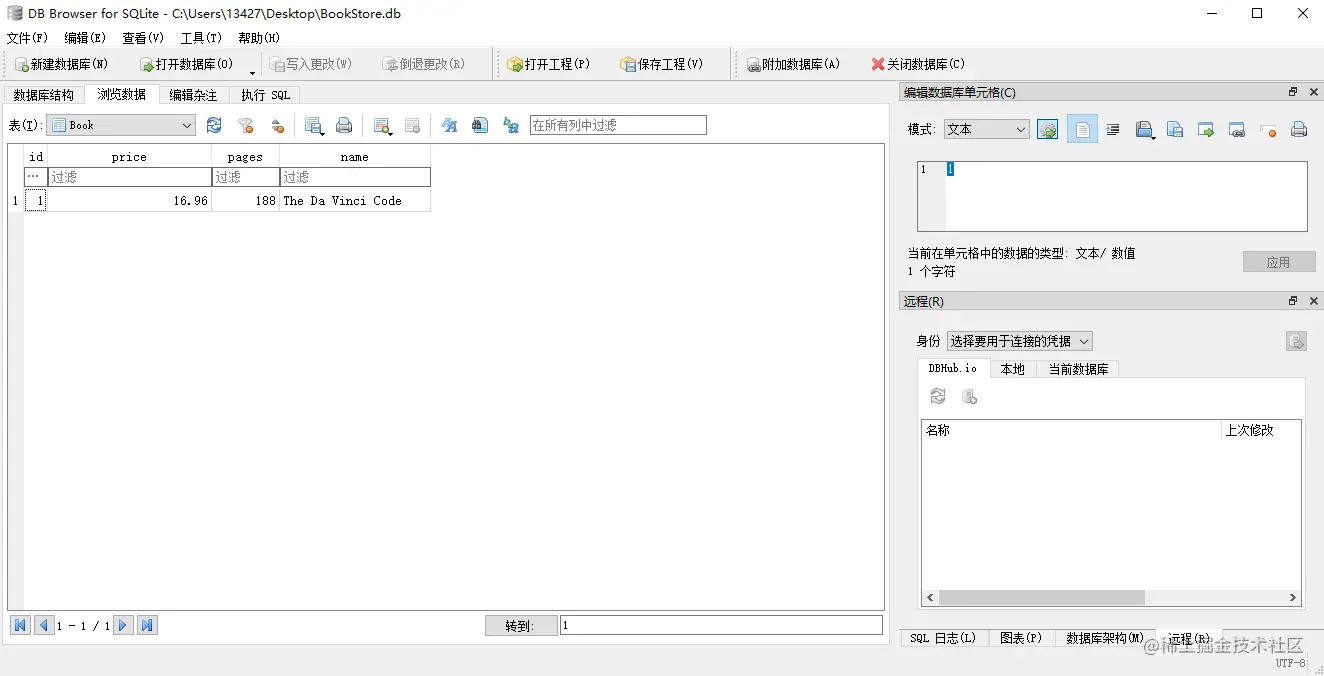 image-20220616201956921