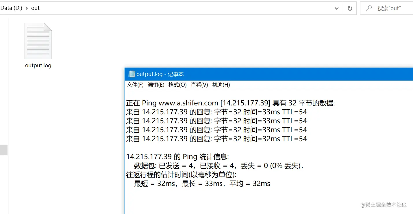 image-20220221172750651