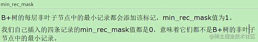 image-20220121111506138