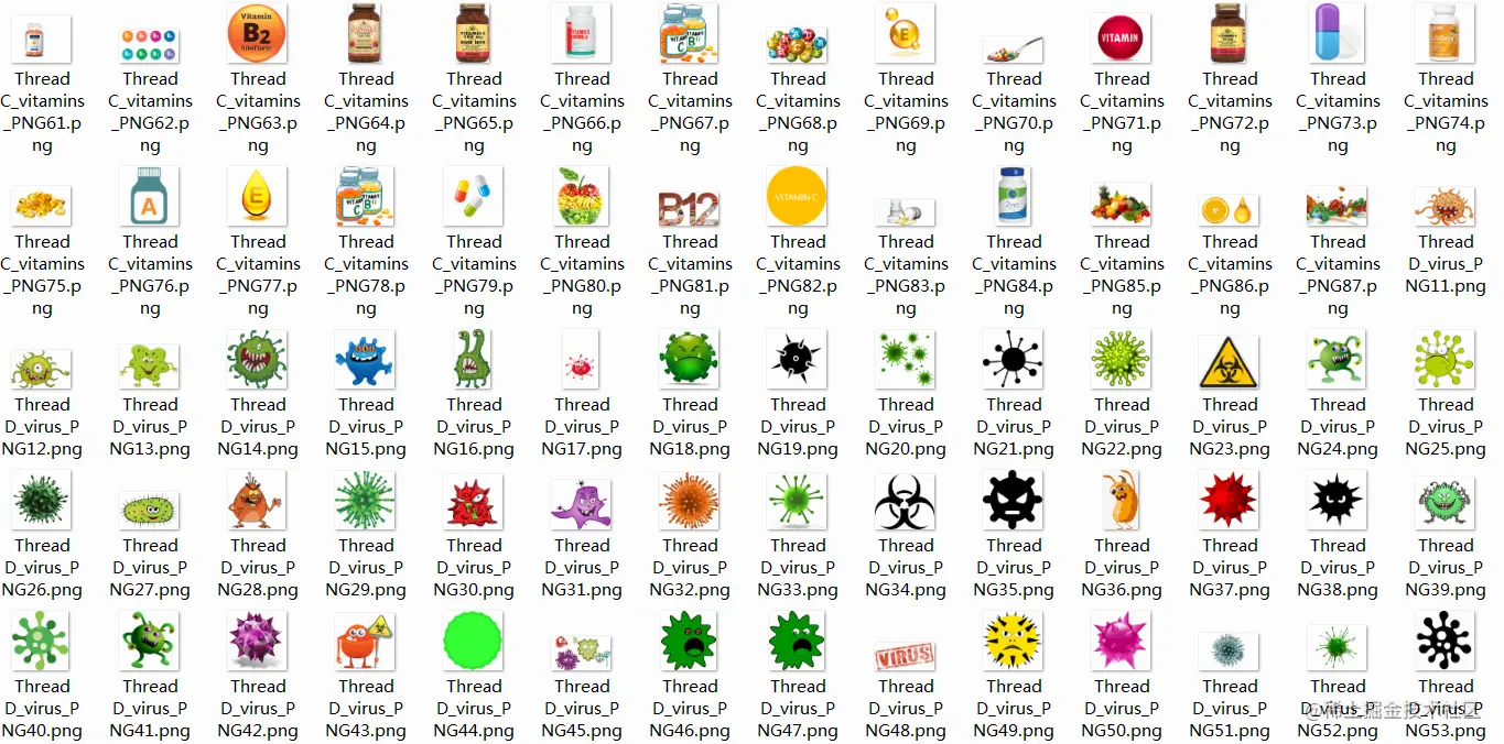 全程干货，用 python 下载某站全部【免抠图片】，图片背景透明，格式PNG