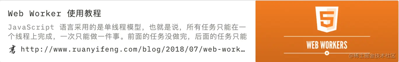 WX20210521-154957@2x.png