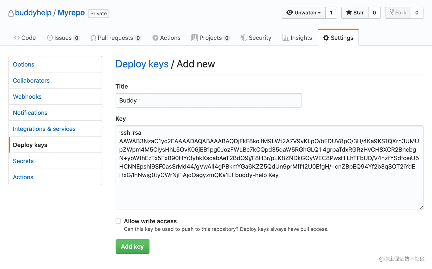 添加deploy keys