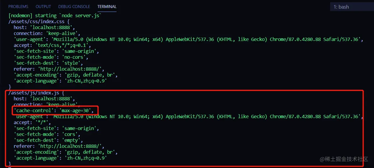 服务端打印请求头信息