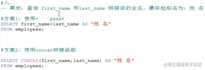 image-20210731153434224