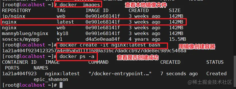 image-20220623161605283