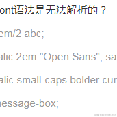 张鑫旭于2021-09-15 16:08发布的图片