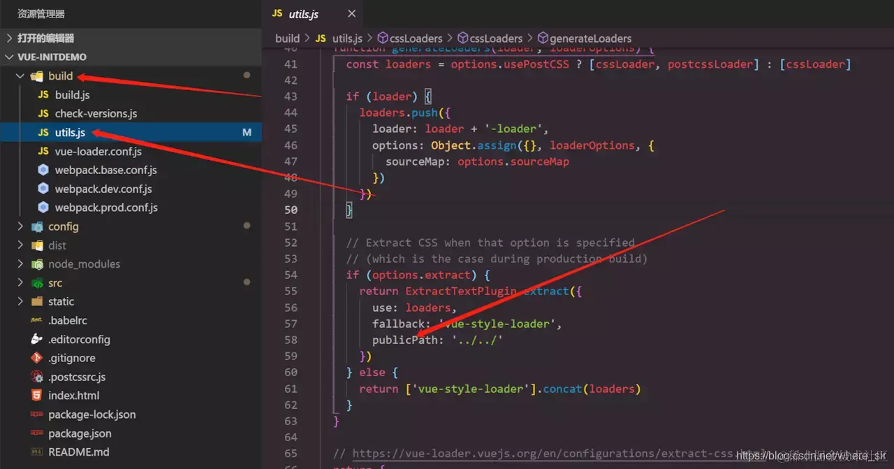 在这里插入图片描述