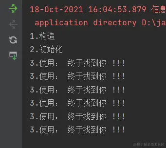 image-20211018160513753