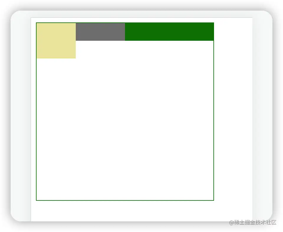 image-20220629182238066