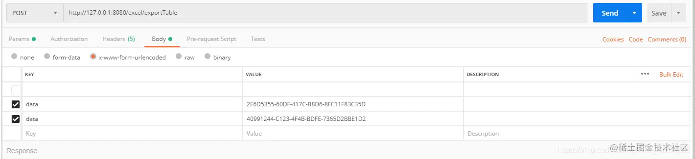 根据id进行批量导出，id为空可设为全部导出