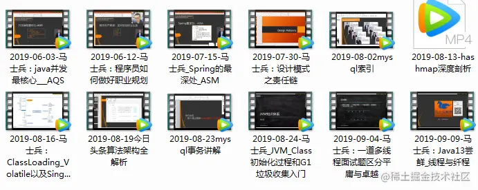 年初离职，学习半年源码，终于拿到了蚂蚁Offer，分享面试过程
