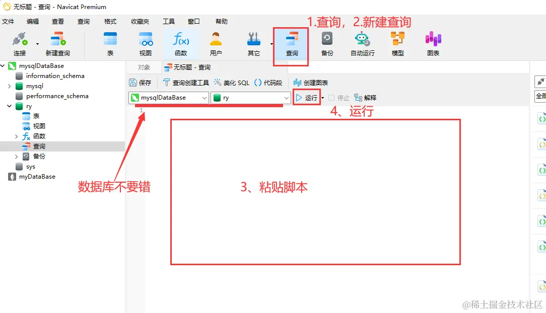 image-20220618181028260