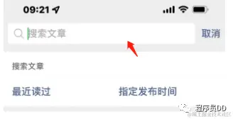 c7ae3f0c9afc43dcf49b24cc53c6aa82.png