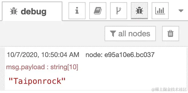 图 13.17 - 此流程的结果