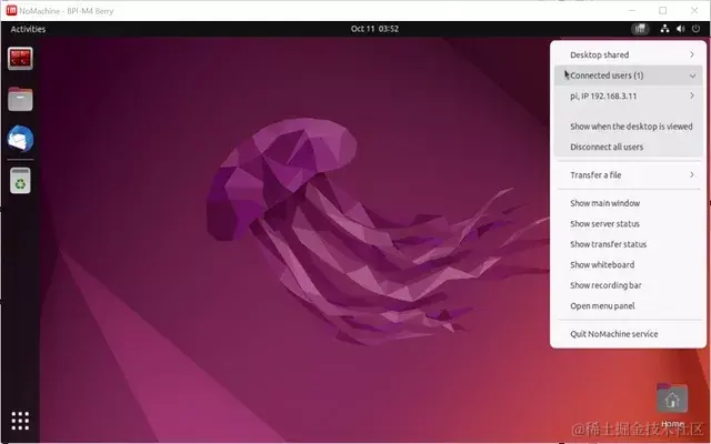 Bpi m4 浆果 nomachine 4.jpg