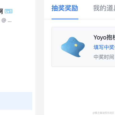 一一一Y于2021-08-20 11:38发布的图片