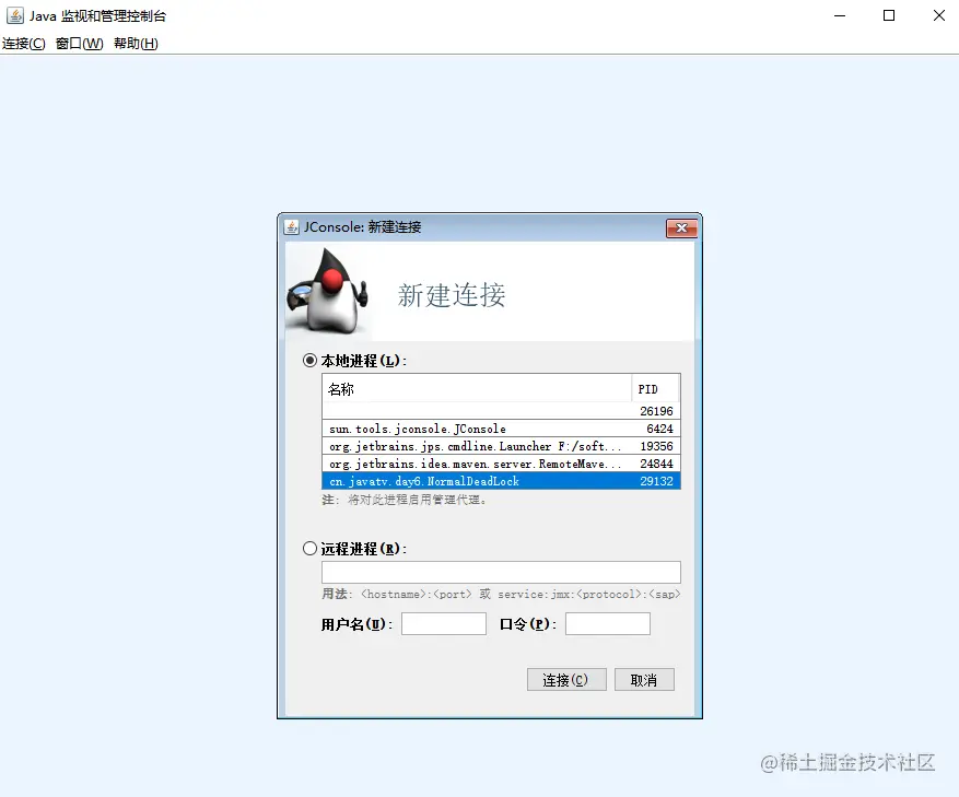 image-20210906192511111