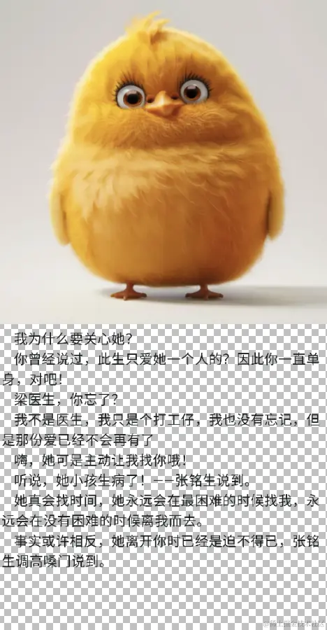 企业微信20240501-121656@2x.png
