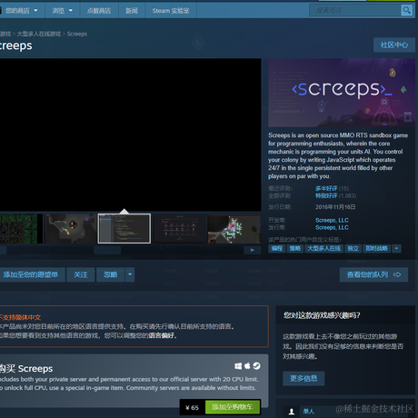 moe_于2020-09-24 16:23发布的图片