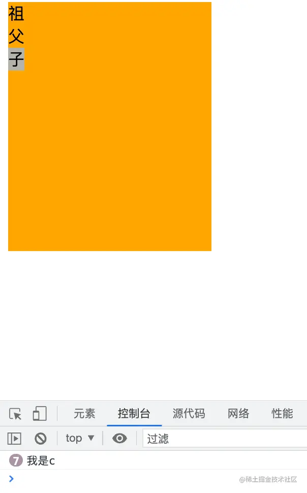 image-20220416155633272