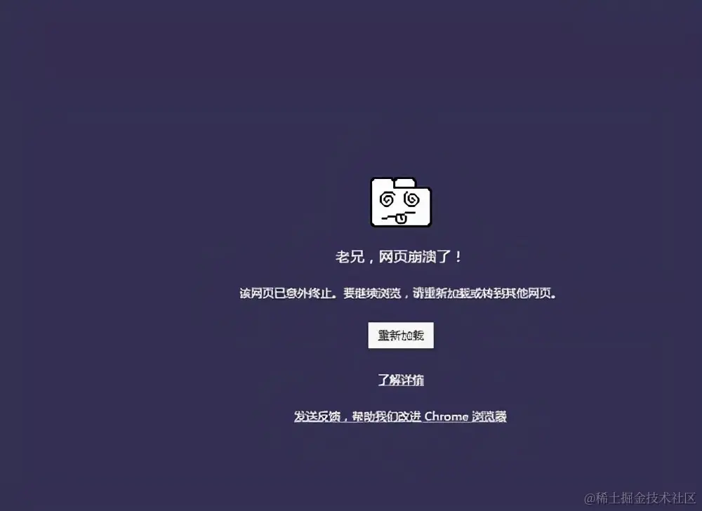 故事：“麻省理工已失控”，他的网站被黑了