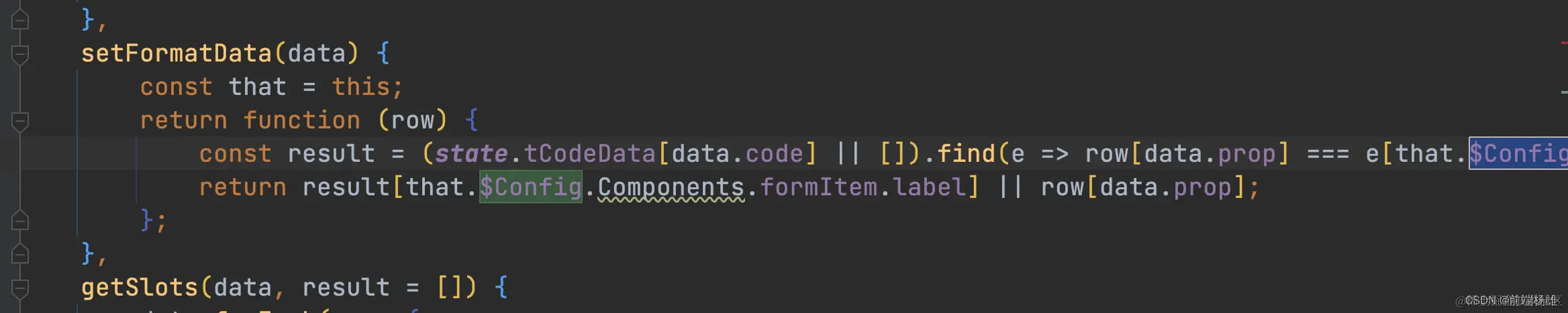 table组件中的使用