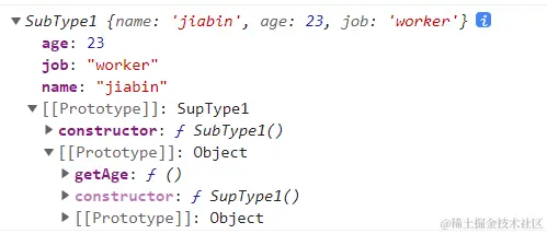 image-20230507162321625