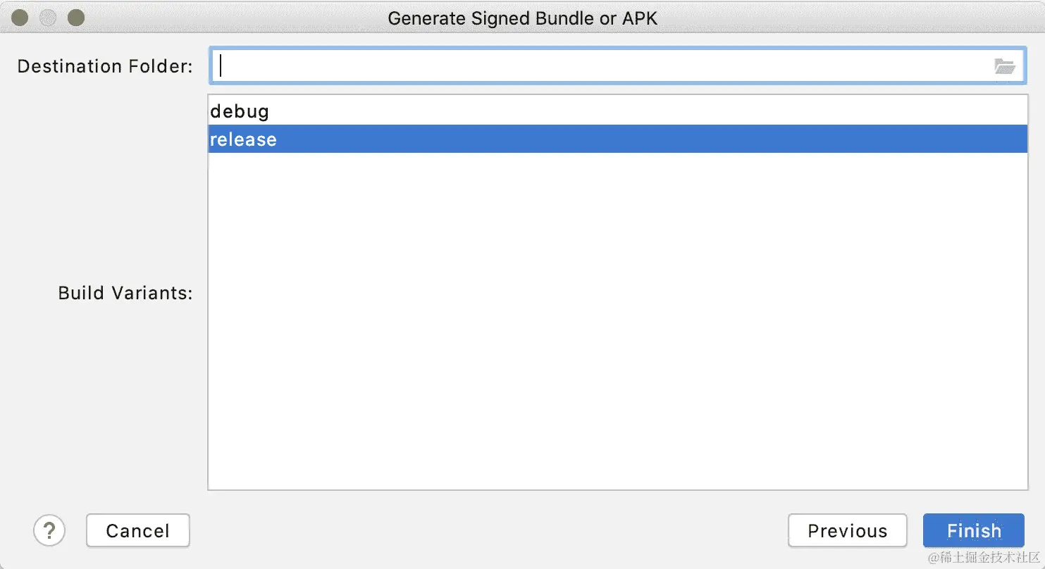 图 16.9：单击“下一步”按钮后生成签名捆绑包或 APK 对话框