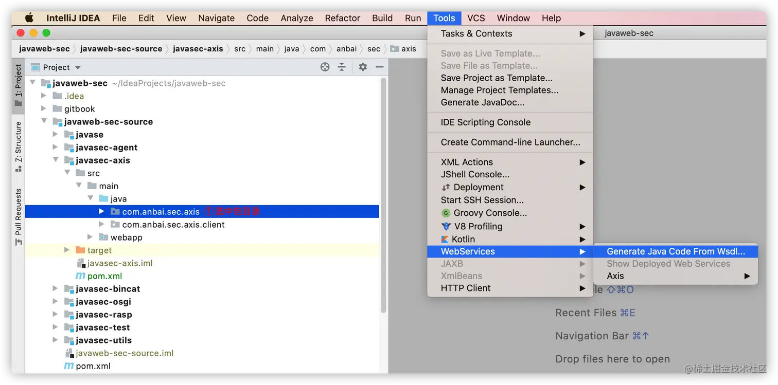 image-20201112114841669