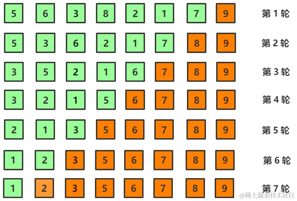23e9411b5503a0e4802dd74e2010644a.png