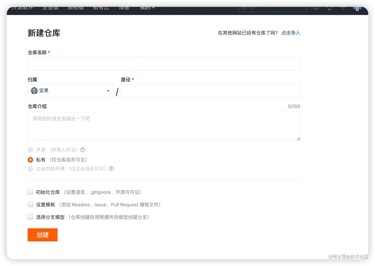 image-20230722103659738