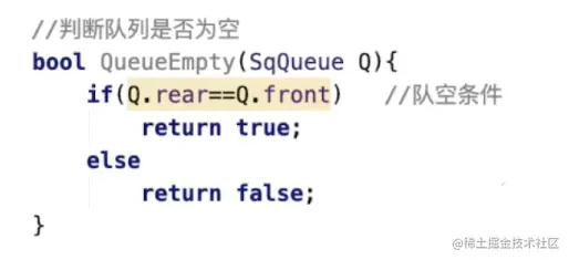 image-20220820160542547