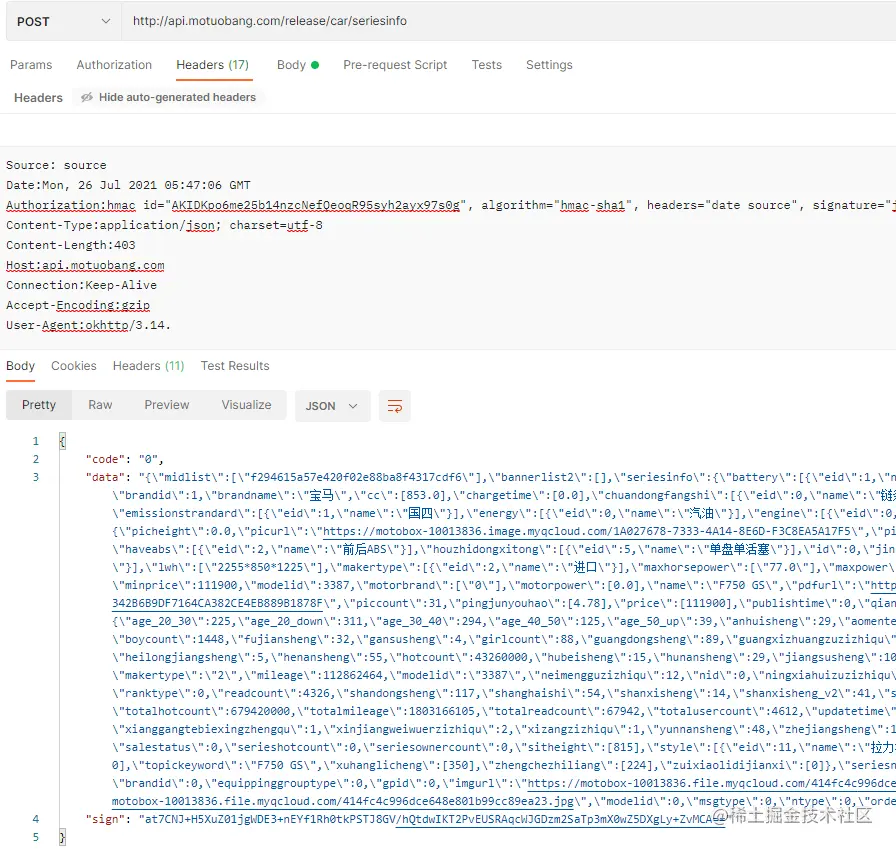 image-20210728111831220