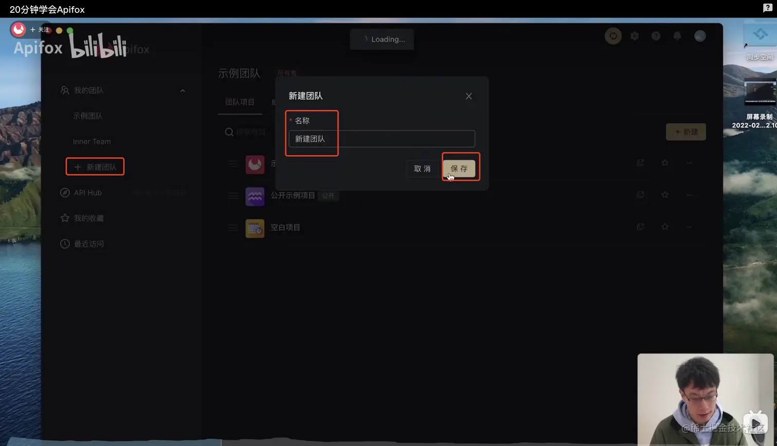 Pasted Graphic 46.png