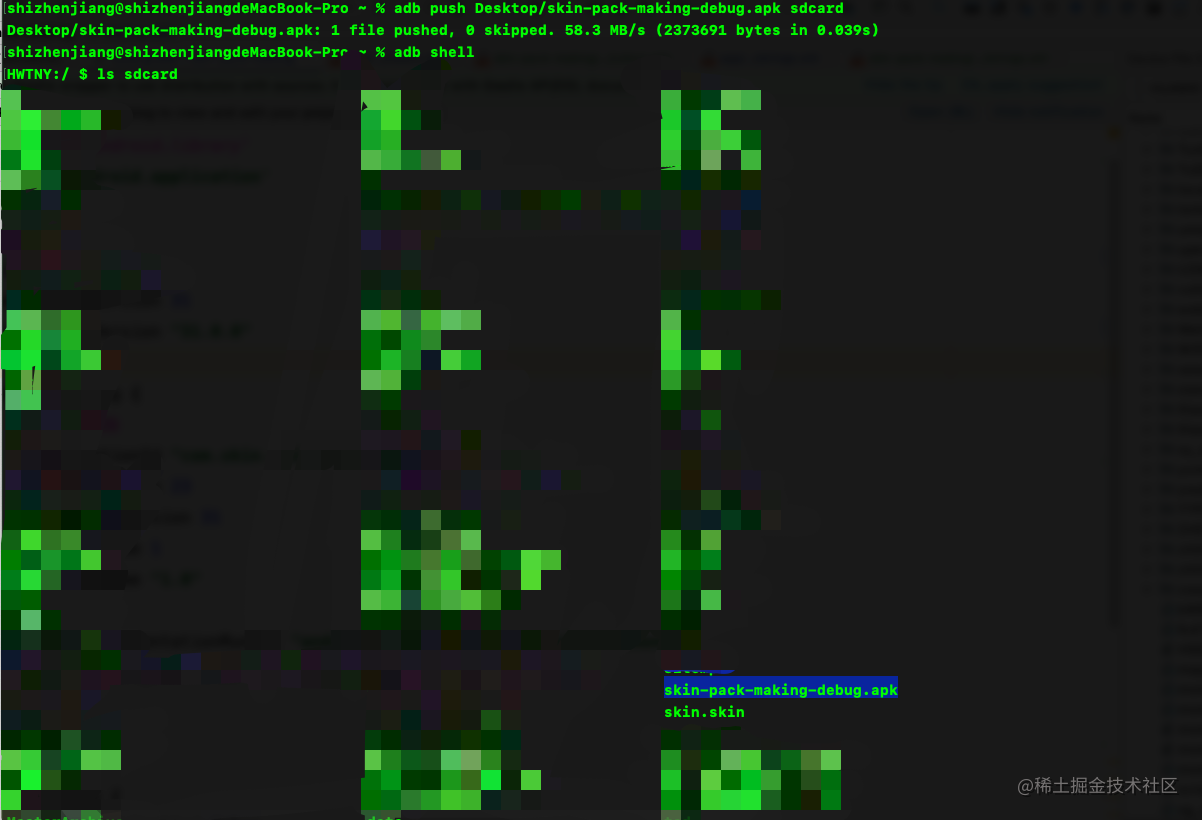 image-20221229145002285