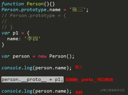 image-20200901150409269