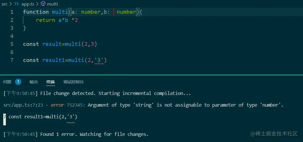 image-20220422215119192