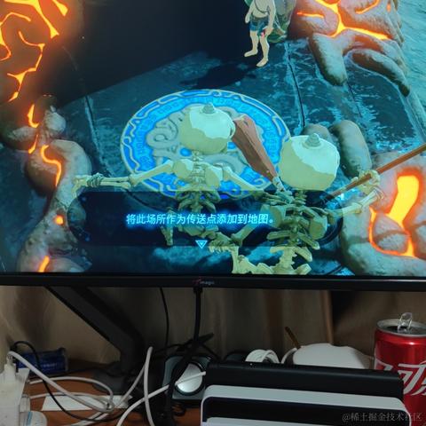 远小帅于2024-06-04 15:00发布的图片