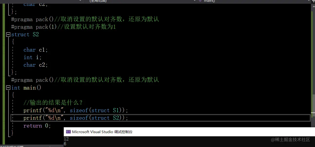 image-20220712142737691