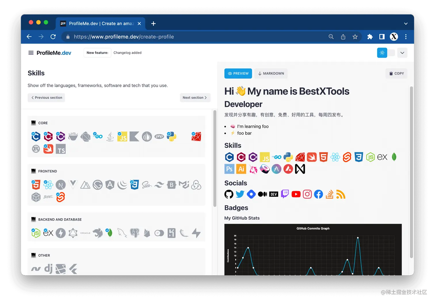 ProfileMe.dev | Create an amazing GitHub profile in minutes