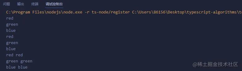 image-20230415220638932